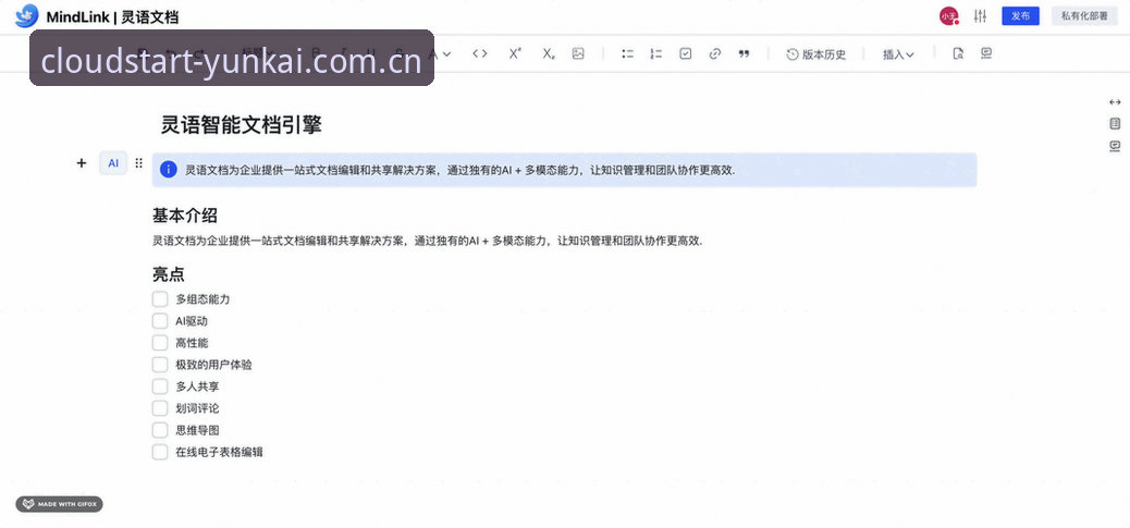云开赛事数据下载更新 资深用户实战分享:云开赛事数据下载更新后的新功能与问题修复经验